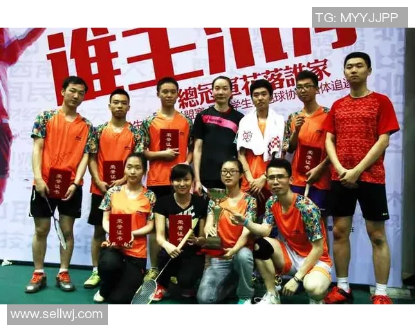 成都与深圳羽毛球队赛后分析与经验总结探讨