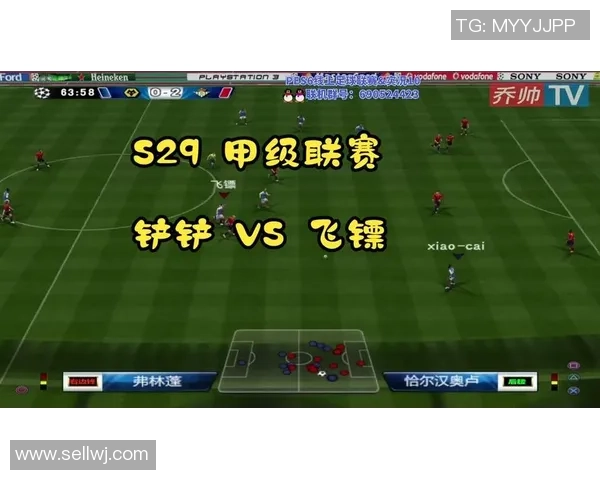 足球明星飞镖游戏规则及技巧解析让你轻松上手体验乐趣