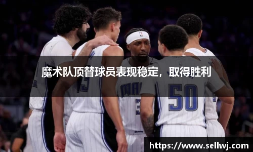 jn江南·体育登录入口