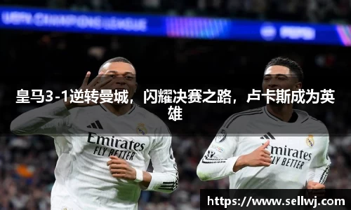 jn江南·体育登录入口