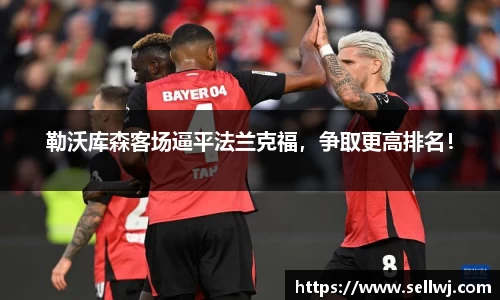 jn江南·体育登录入口
