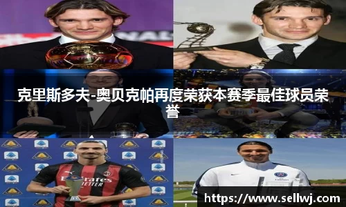 JN体育