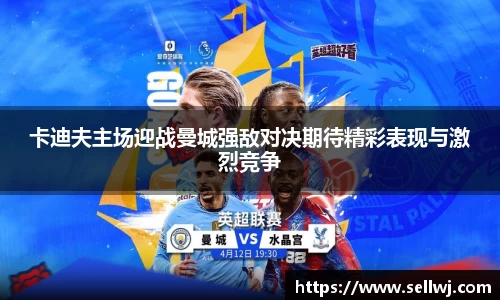 jn江南