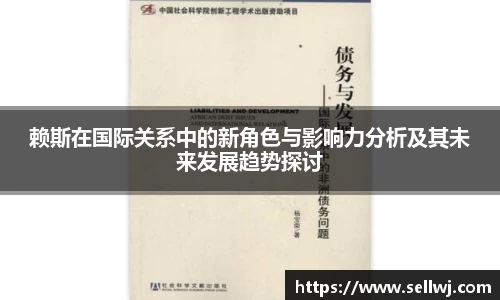 jn江南·体育登录入口