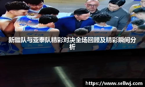 jn江南·体育登录入口