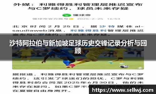 jn江南·体育登录入口