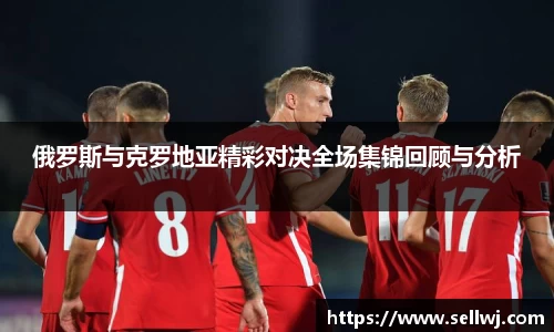 jn江南