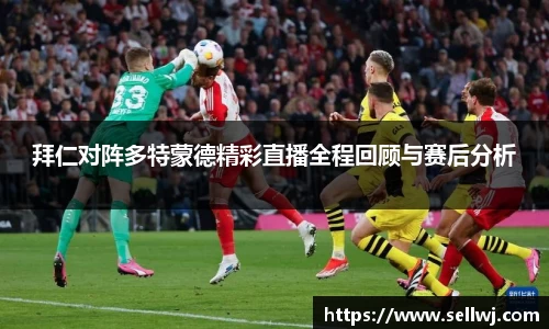 江南体育官方网站