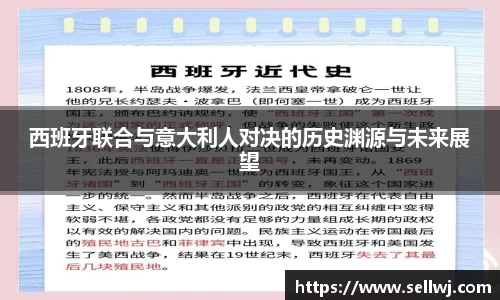 江南体育官方网站