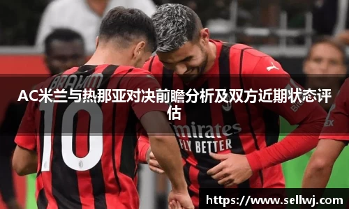 jn江南