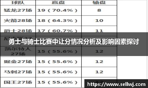 江南体育官方网站