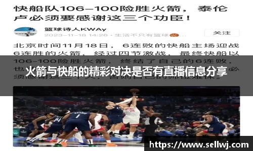 jn江南
