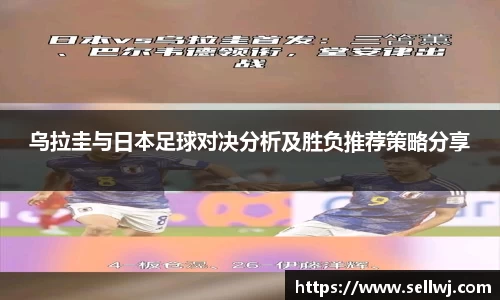 jn江南·体育登录入口