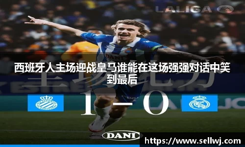 江南体育官方网站