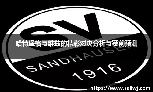 jn江南