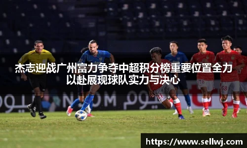 jn江南·体育登录入口