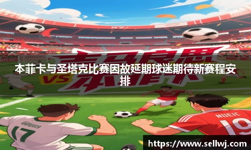 jn江南·体育登录入口