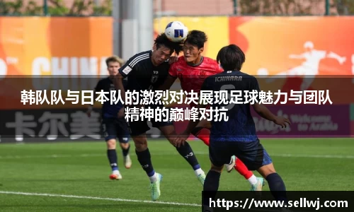 江南体育官方网站
