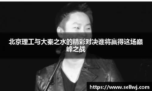 jn江南·体育登录入口