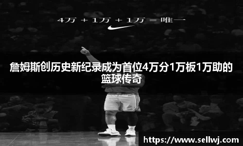 jn江南·体育登录入口