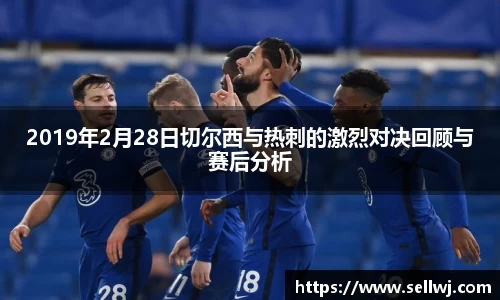 jn江南