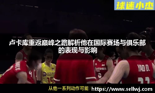 jn江南