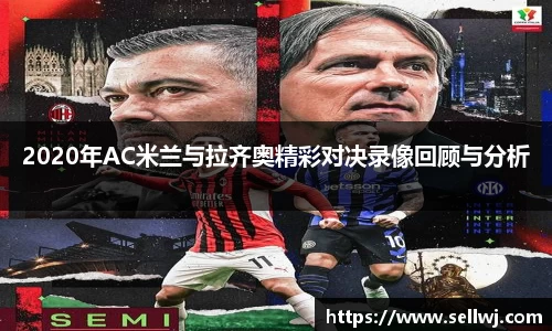 jn江南·体育登录入口