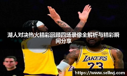 jn江南·体育登录入口