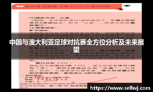 江南体育官方网站