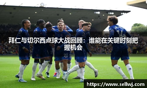 江南体育官方网站
