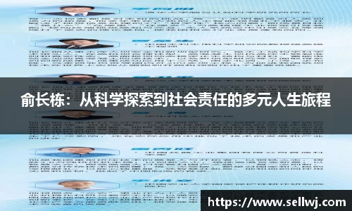 jn江南·体育登录入口