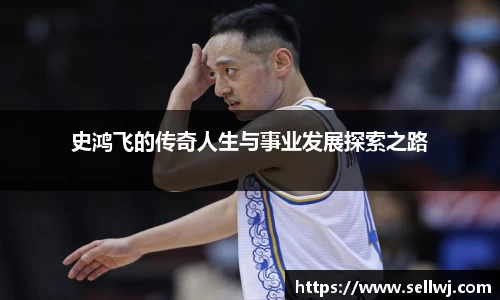 jn江南