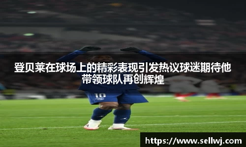 jn江南·体育登录入口