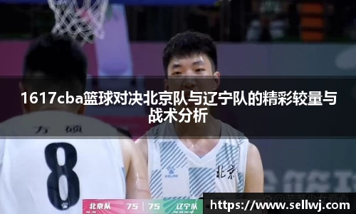 jn江南