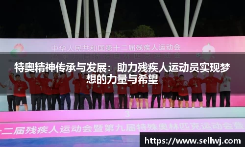 江南体育官方网站
