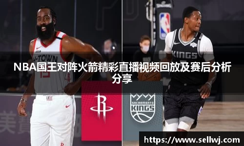 JN体育