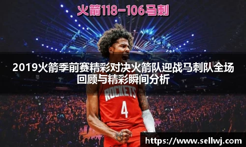 江南体育官方网站