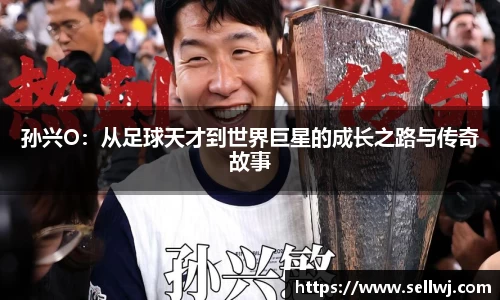 江南体育官方网站