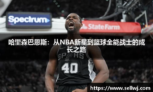 jn江南·体育登录入口