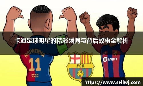 jn江南