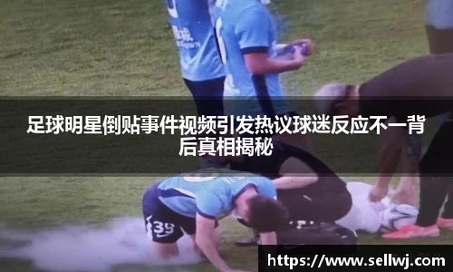 jn江南