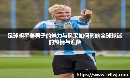 jn江南·体育登录入口