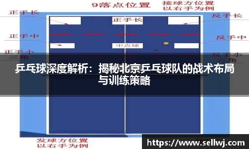 江南体育官方网站
