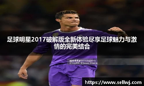 江南体育官方网站