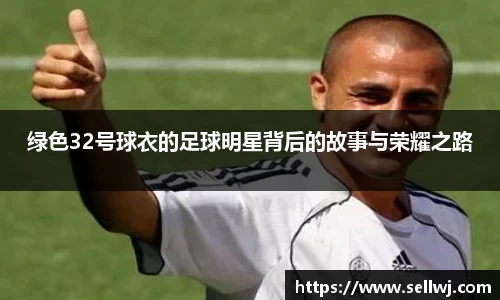 jn江南·体育登录入口