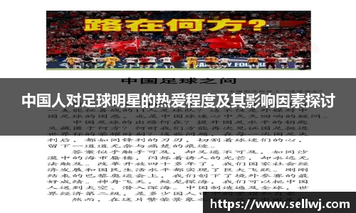 江南体育官方网站